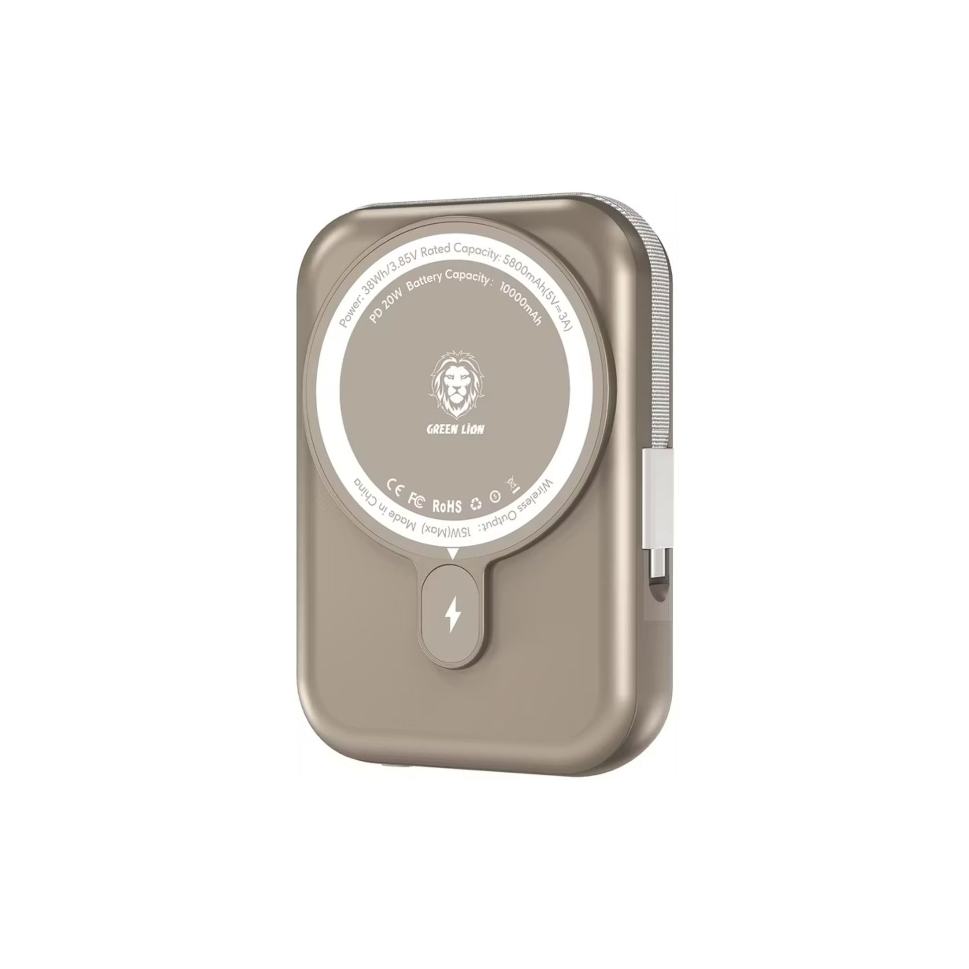 Beige electronic device with a circular component on a white background