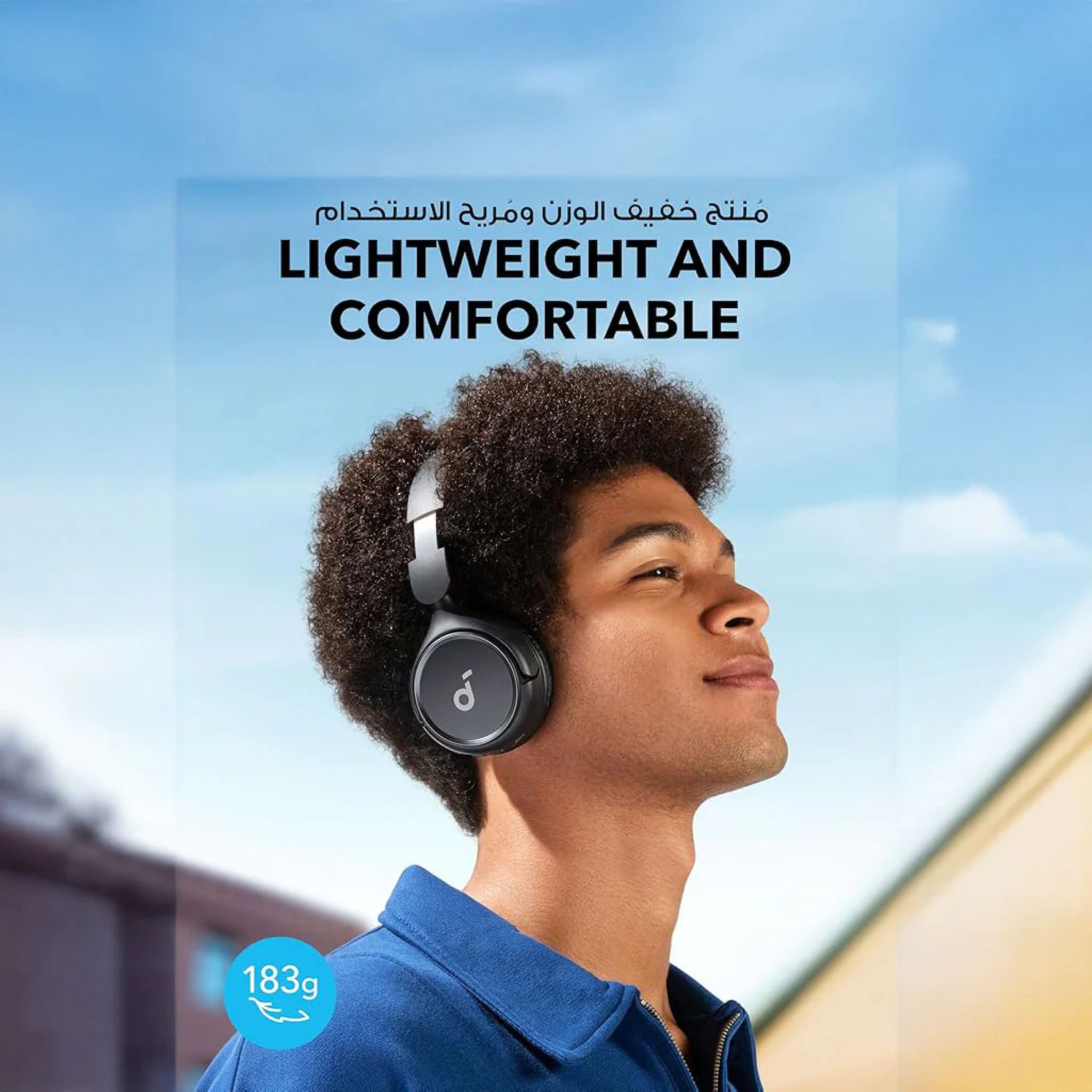 H30i Wireless Over-Ear Headphones – 70H Battery Bluetooth Ultra-Light App Customizable EQ Black - Soundcore by Anker